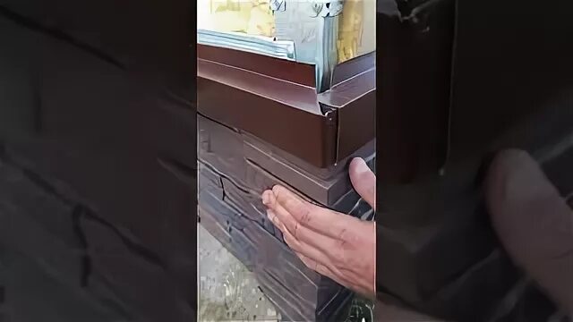 Как зарезать угол на цоколе