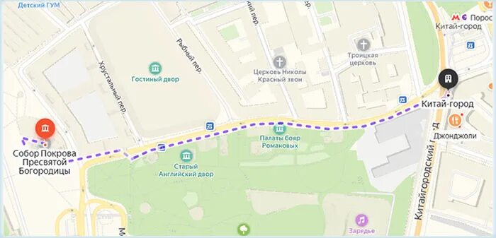 м дмитровская. м. ул тимирязевская д 2 3 тц парк 11 на карте. магазин метро дмитровская. тц 11 парк м дмитровская.