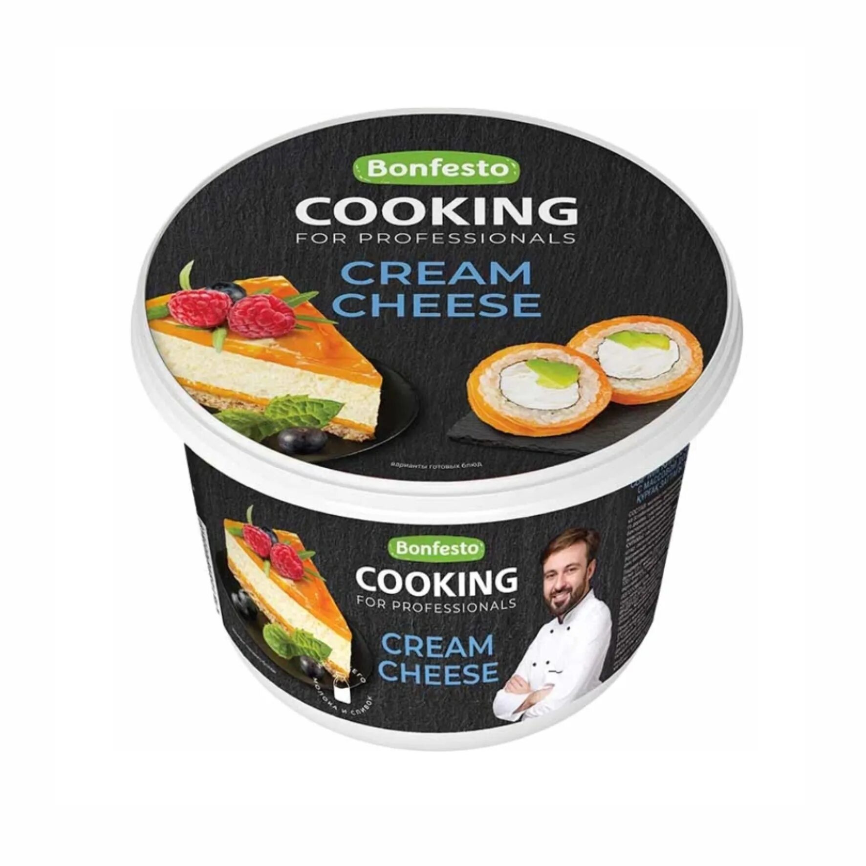 H cook. Сыр кремчиз, 70%, Cooking, 500 гр.. Крем чиз Cooking 2.25. Сыр сливочный мягкий "кремчиз", 70% Cooking. Крем чиз творожный сыр кукинг 2.2.