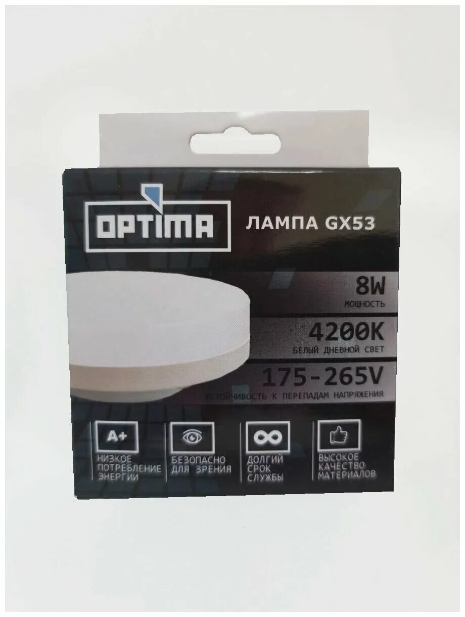 светодиодная лампа gx53 10w 4200k. Gx53 светильник монтаж. светодиодная лампа оптима gx53. светильник gx53 оптима белый описанием. лампы gx53 optima.