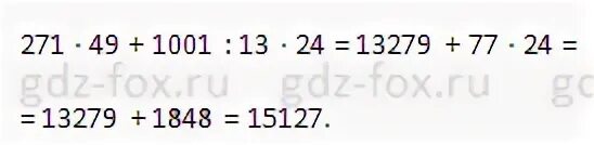 Выражение константы диссоциации. Напишите выражение для константы равновесия. Напишите выражение по следующей. Выражение константы равновесия реакции h2 г. Напишите выражения для констант равновесия следующих реакций.
