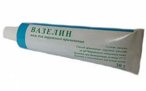 Вазелин медицинский инструкция