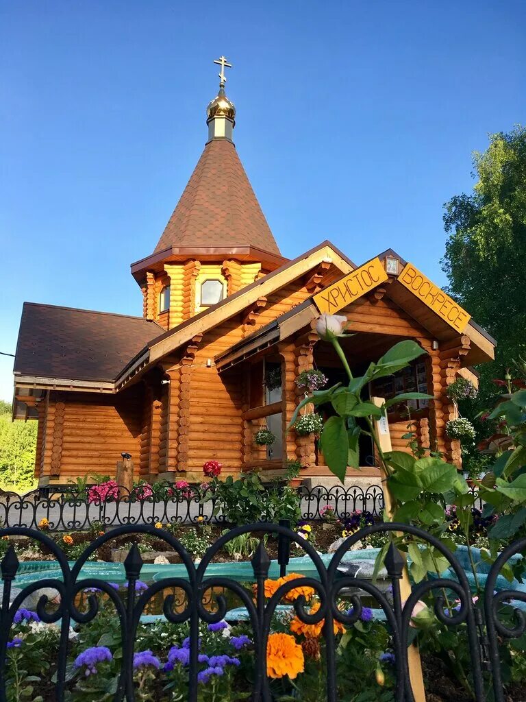 деревянная церковь святого олега брянского. храм в граде московском. храм в граде московском. храм георгия победоносца кострома. крещение в елоховском соборе.