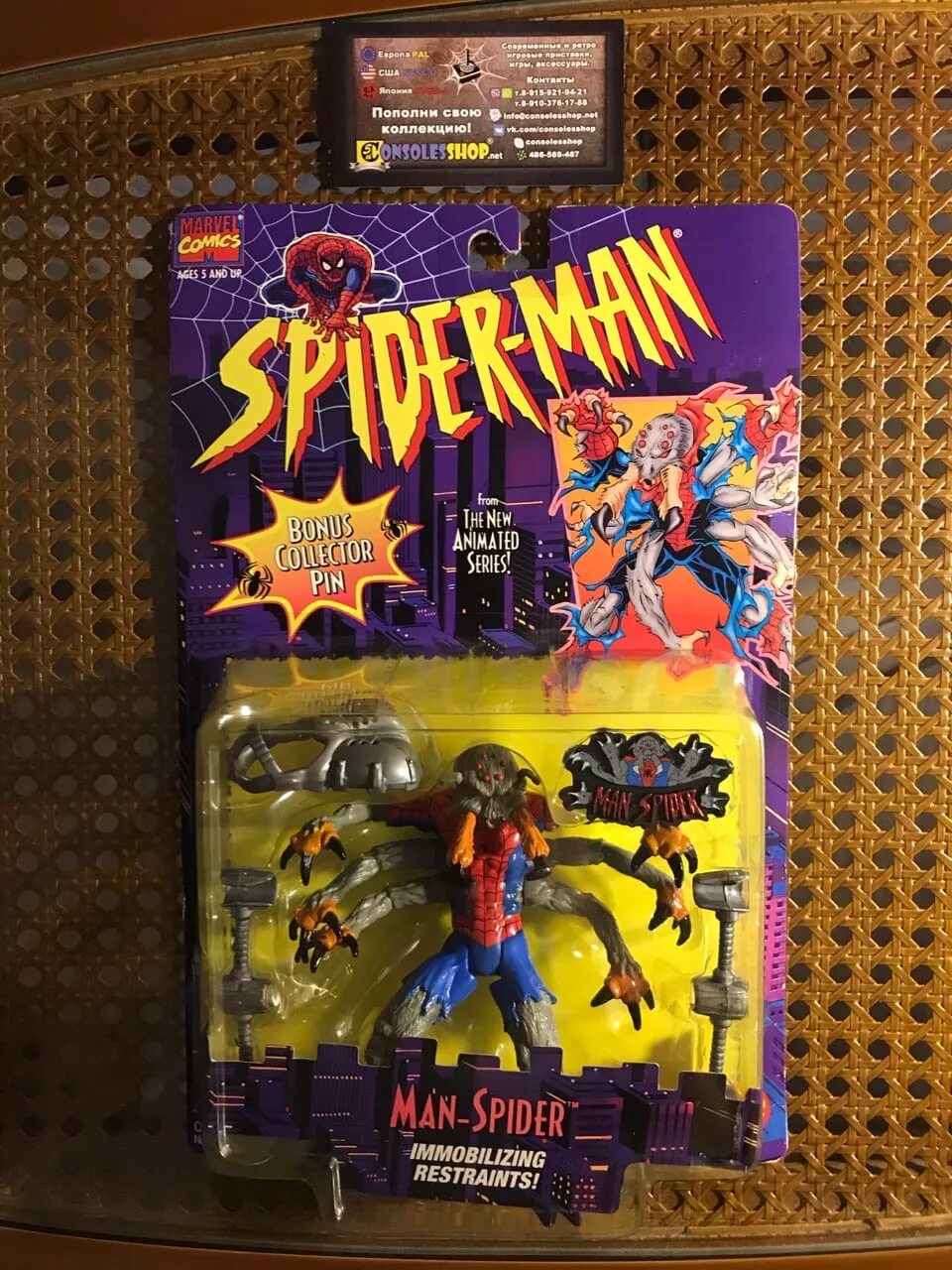 Spider man Toy biz 1994-1995. Toy biz Spider man 1994. Человек паук фигурки 1994. Toy biz