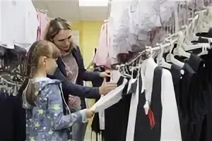 Деньги многодетной семье на школьную форму