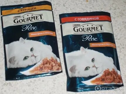 Вайлдберриз корм для кошек