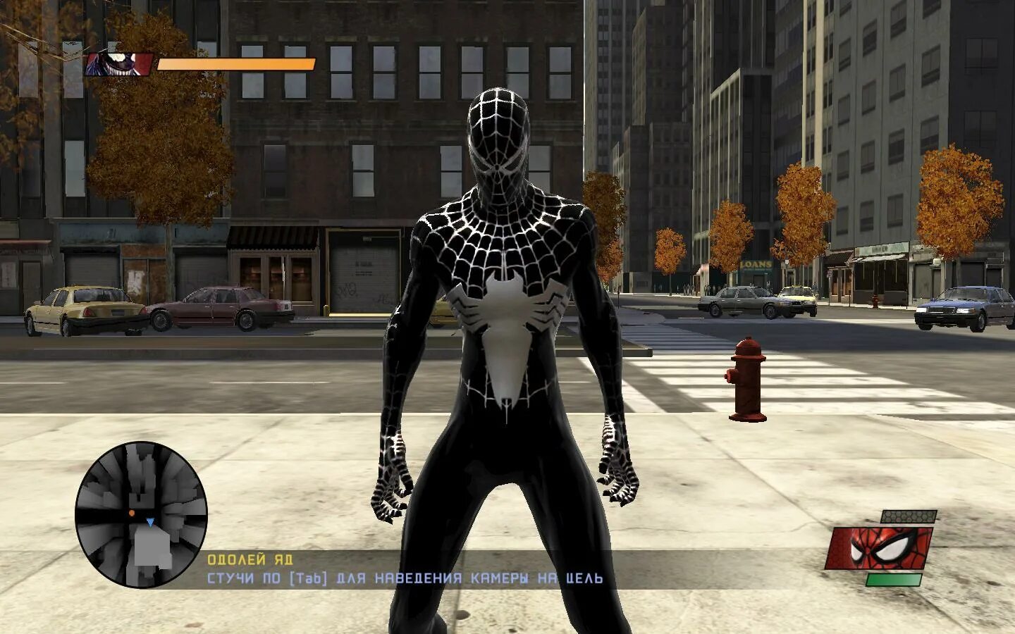 Мод web of shadows. Spider man web of shadows чёрный костюм. spider man web of shadows костюмы. spider man web of shadows black suit. скины для spider man web of shadows на чёрный костюм.