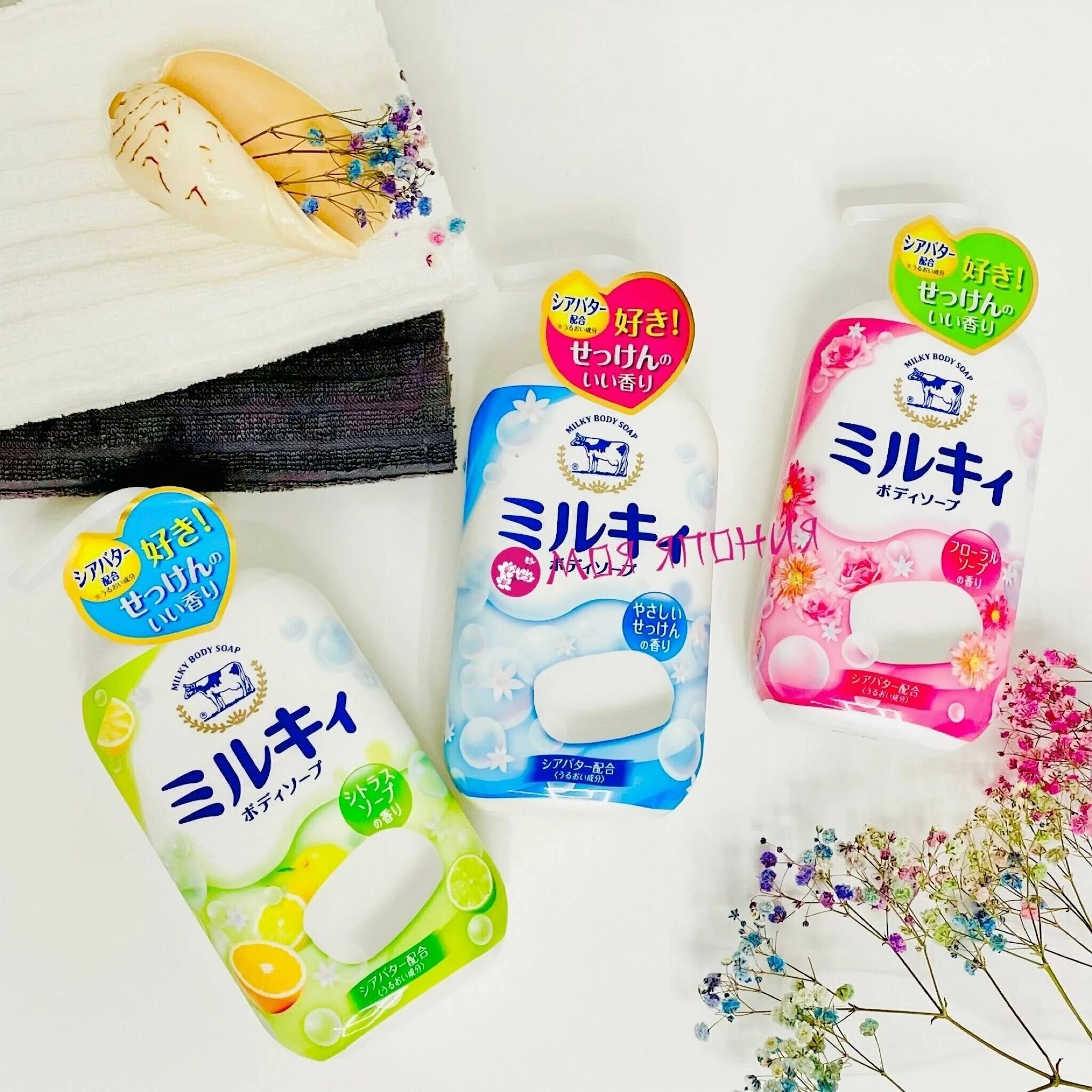 мыло милка. милки дримс. милки дримс новая. мыло с увлажняющим эффектом. мыло милка.