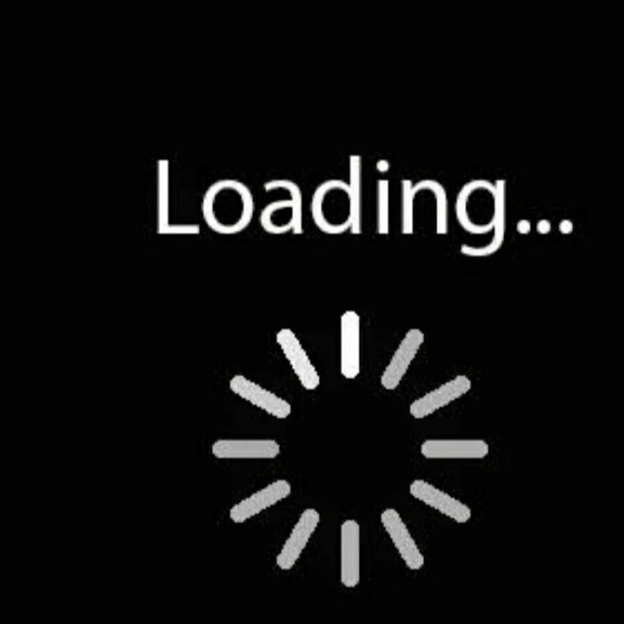 Buffering. Полоса загрузки gif. Надпись loading. Loading gif. Надпись loading.