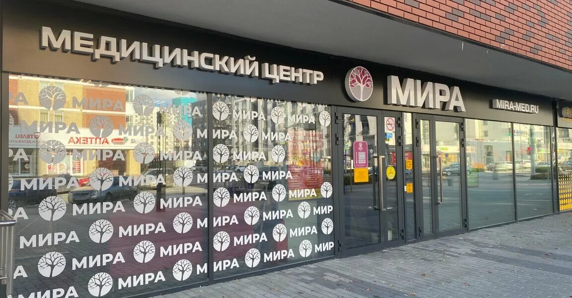 Сбербанк, ПАО Екатеринбург, 8 Марта, 171 - телефон, адрес, контакты, на карте