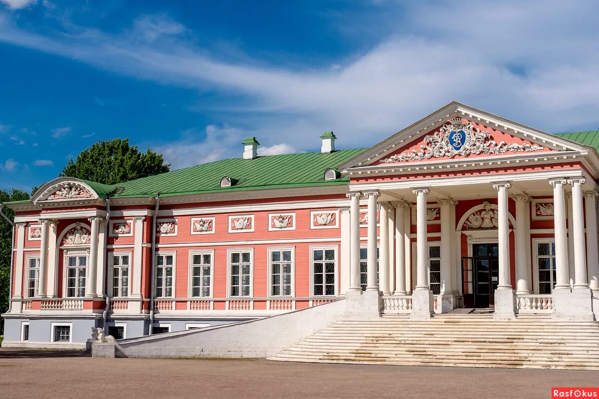 Московский классицизм 19 век усадьба кускова. Усадьба воронцова-дашкова в быково-марьино. Загородная усадьба юсуповых в архангельском. Дворец усадьба. Усадьба кусково дворец.