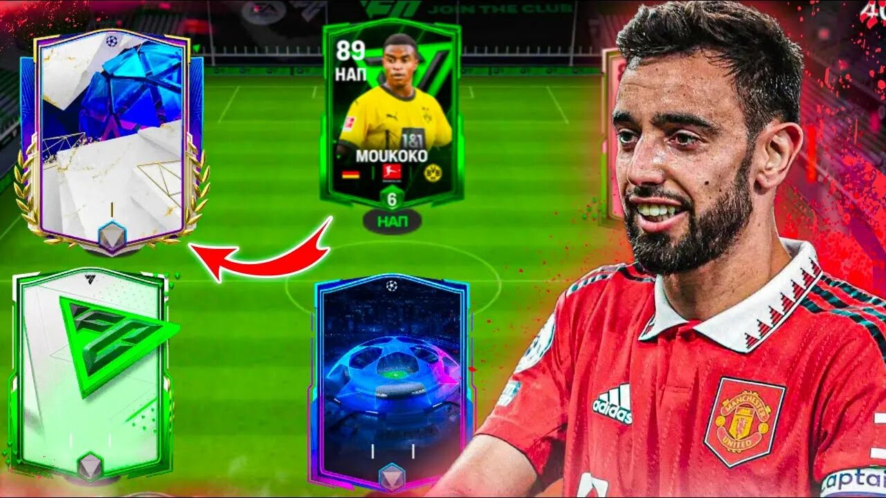 Китайская фк 24 мобайл. Ea fc 24 mobile. Китайская фк 24 мобайл. Fc mobile brzilia flag. Китайская фк 24 мобайл.
