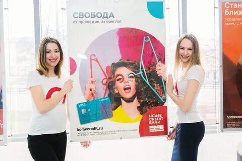 Ником интернет