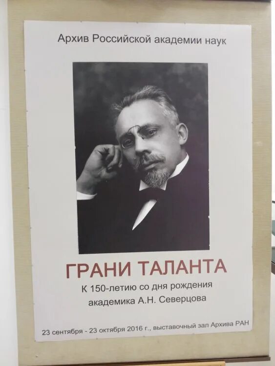 Грань таланта сатирика. Грань таланта сатирика. Грань таланта сатирика. На грани. Книга для тех кто на грани.