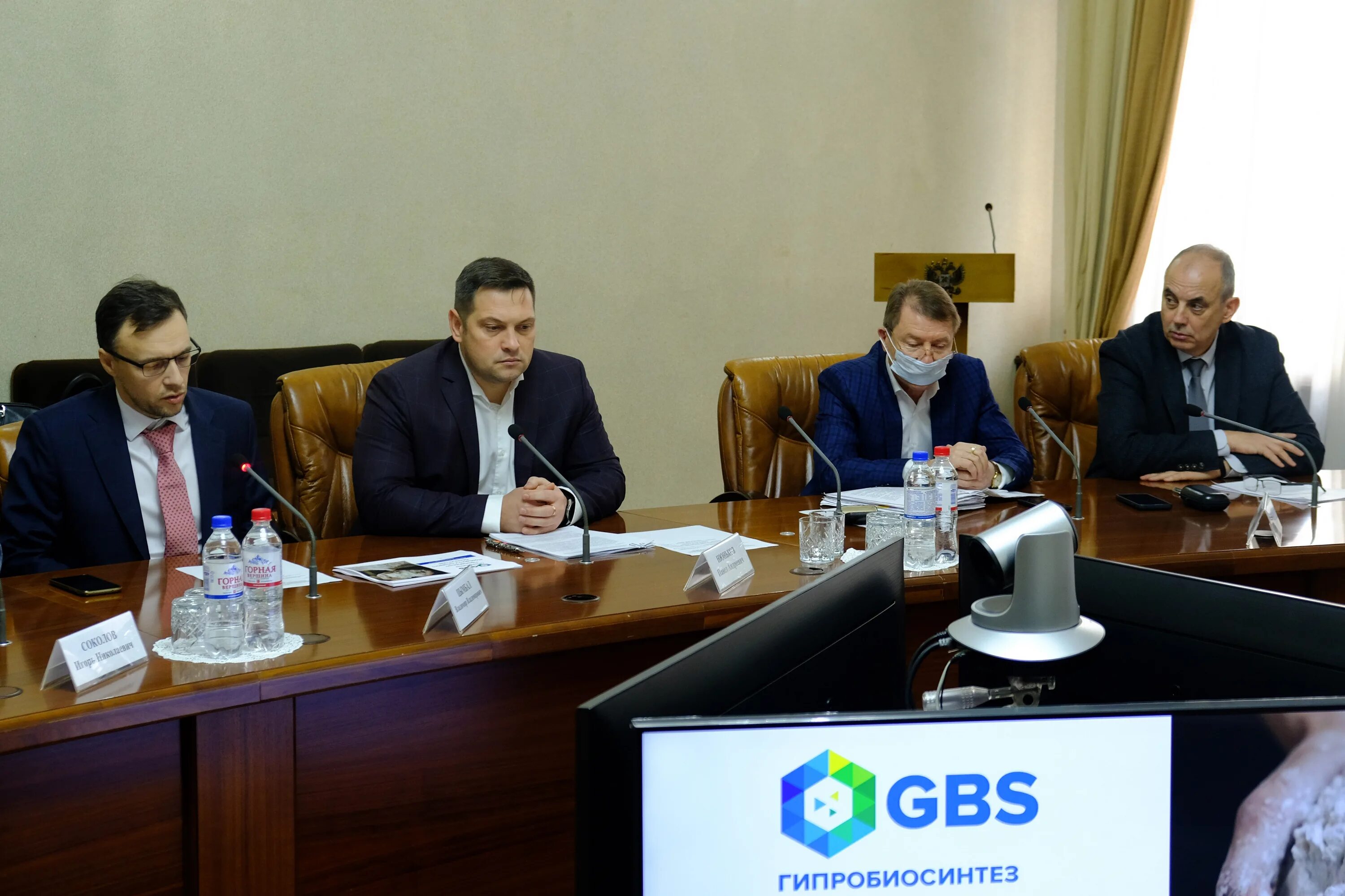 Современная химическая лаборатория. Грипп. Petrochemical testing. Биомедицинская инженерия. Химическая промышленность.