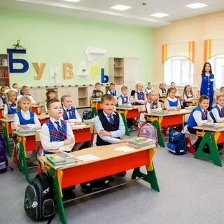 Класс череповец