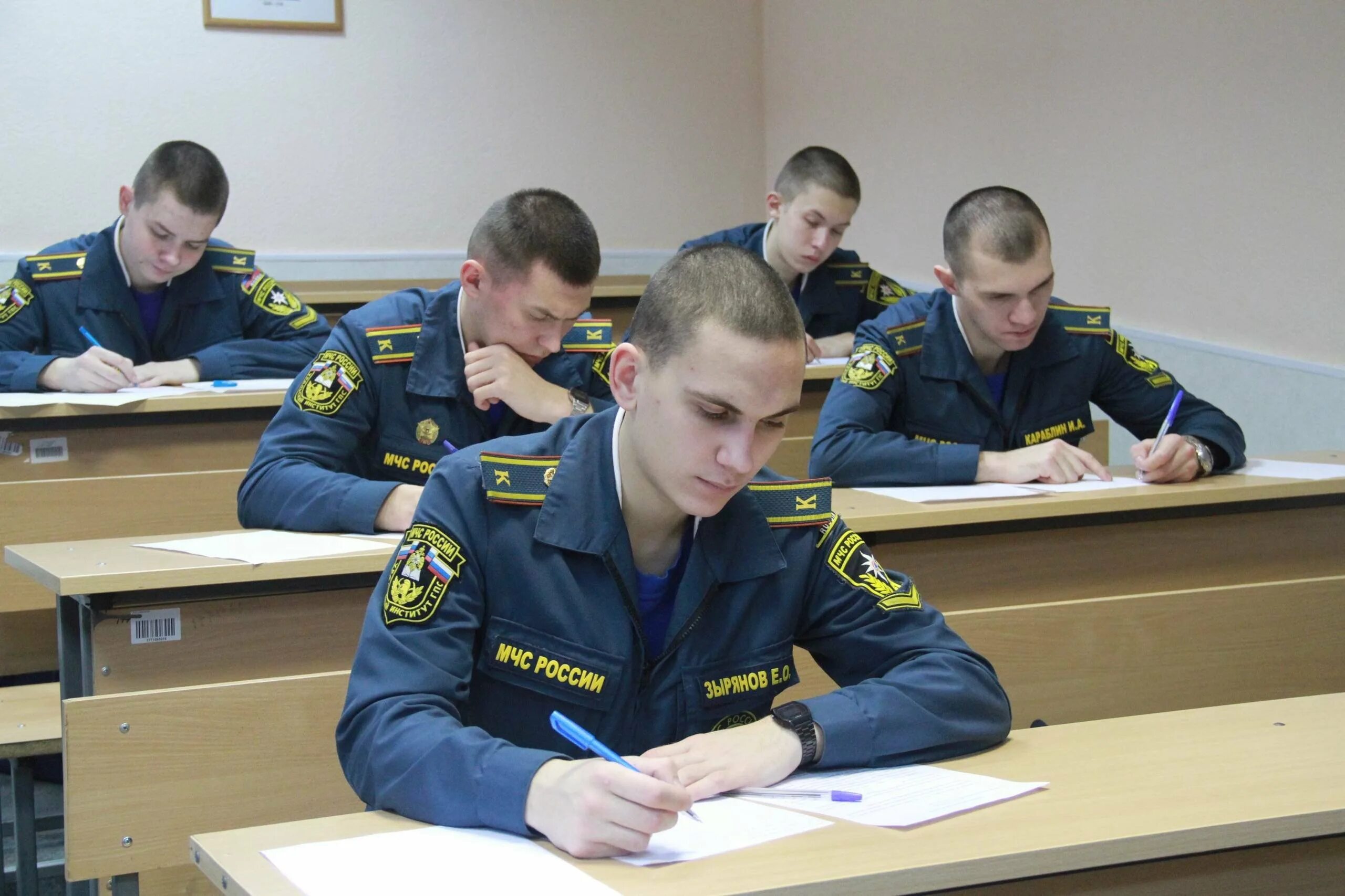 Гпс теста. Уральский университет гпс мчс. ури гпс мчс екатеринбург. академия государственной противопожарной службы мчс россии. екб мчс университет.
