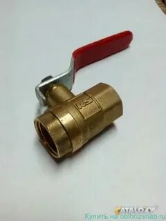 Кран 15мм