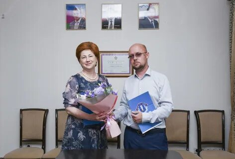 Управление по образованию и науке сочи