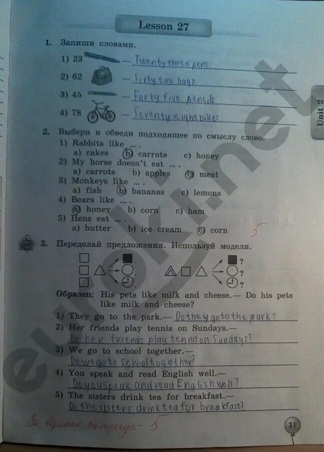 Английский рабочая тетрадь страница 71 72. Гдз английский язык 3 класс рабочая тетрадь стр 31 биболетова. Английский стр 31 3 класс рабочая тетрадь. Английский 3 класс рабочая тетрадь стр 31 номер 3. 3 Класс рабочая тетрадь английский язык страница 31 рабочая тетрадь.