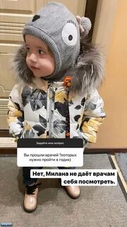 Канал пингвин дзен про ирину анатольевну
