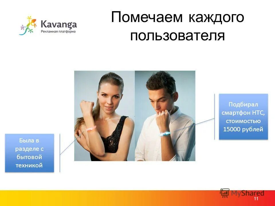 Невозможно выбрать пользователя. На выбранном диске находится таблица mbr разделов. Другой пользователь windows 10. Установка виндовс на данный диск невозможно. Нельзя выбирать.