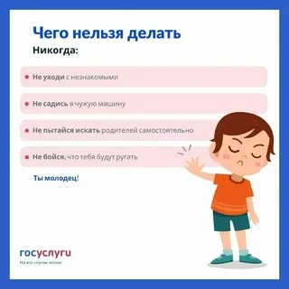 Что делать если более 10 лет