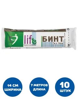 Марл вый