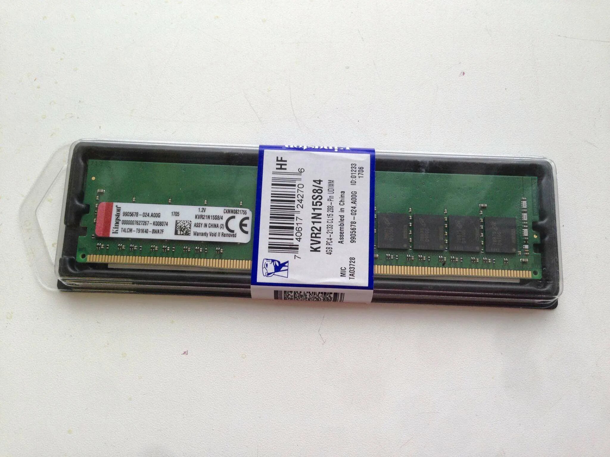 Оперативная память ddr4 2133mhz