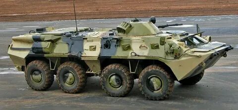 Бтр 2900