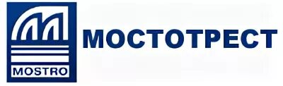 Мостотрест сервис сайт. Мостотрест сервис сухиничи. Мостотрест сервис сайт. Домодедово ао мттс. Дорган виктор валерьевич мостотрест-сервис.