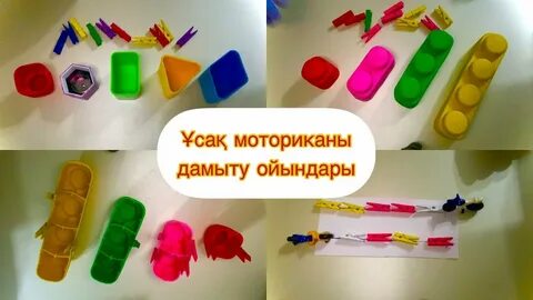 Жалаңаш қайын ененің суреттерін қараңыз