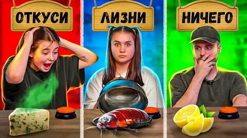 Фрося из хайп хауса