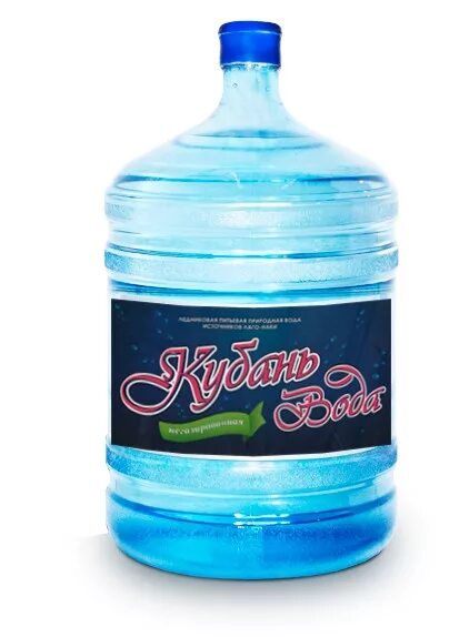 Вода 3 литра бутылка. Вода в бутылях 19 л. Вода в бутылях в краснодаре. Домбай 19л. Вода бутилированная 19 литров.