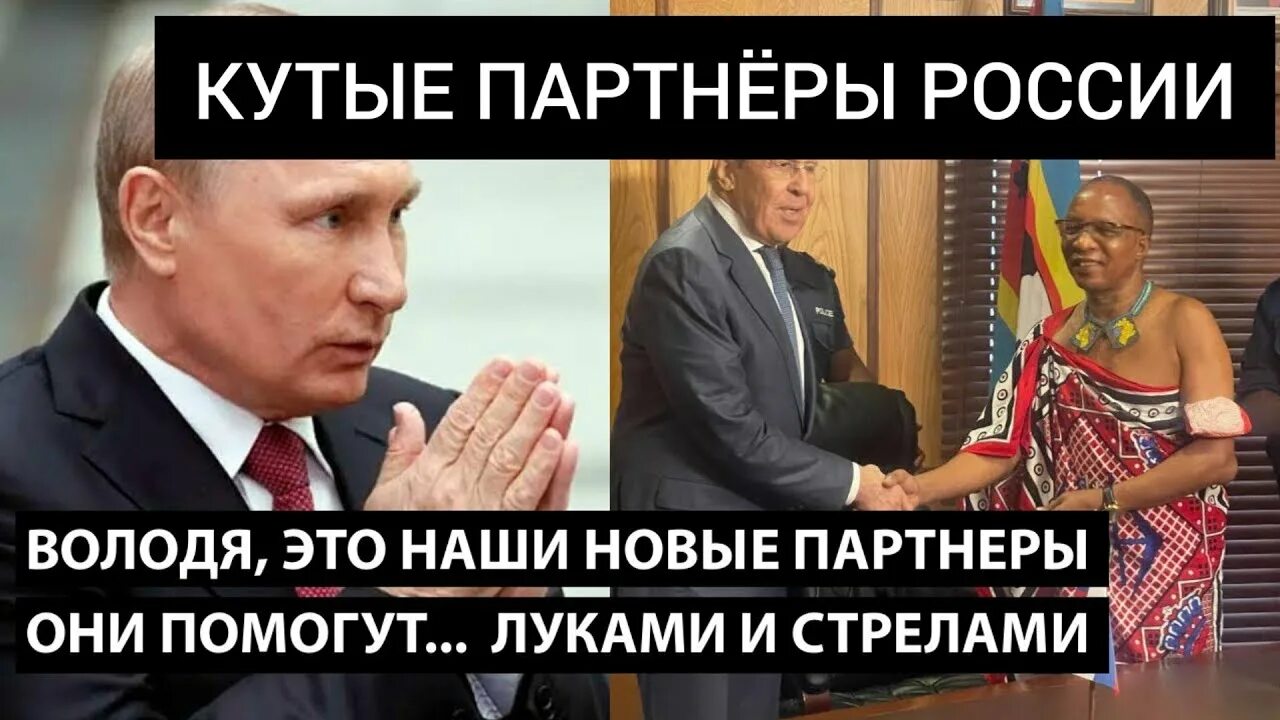 Обманутый россиянин ютуб канал. Обманутый россиянин последнее сегодня ютуб. Обманутый россиянин ютуб канал. Канал обманутый россиянин. Обманутый россиянин последнее видео на ютубе.