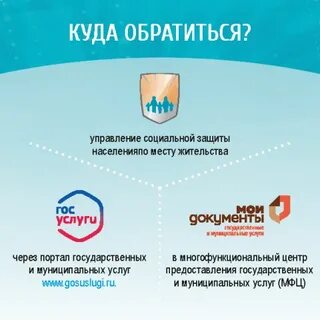 Звание ветеран алтайского края