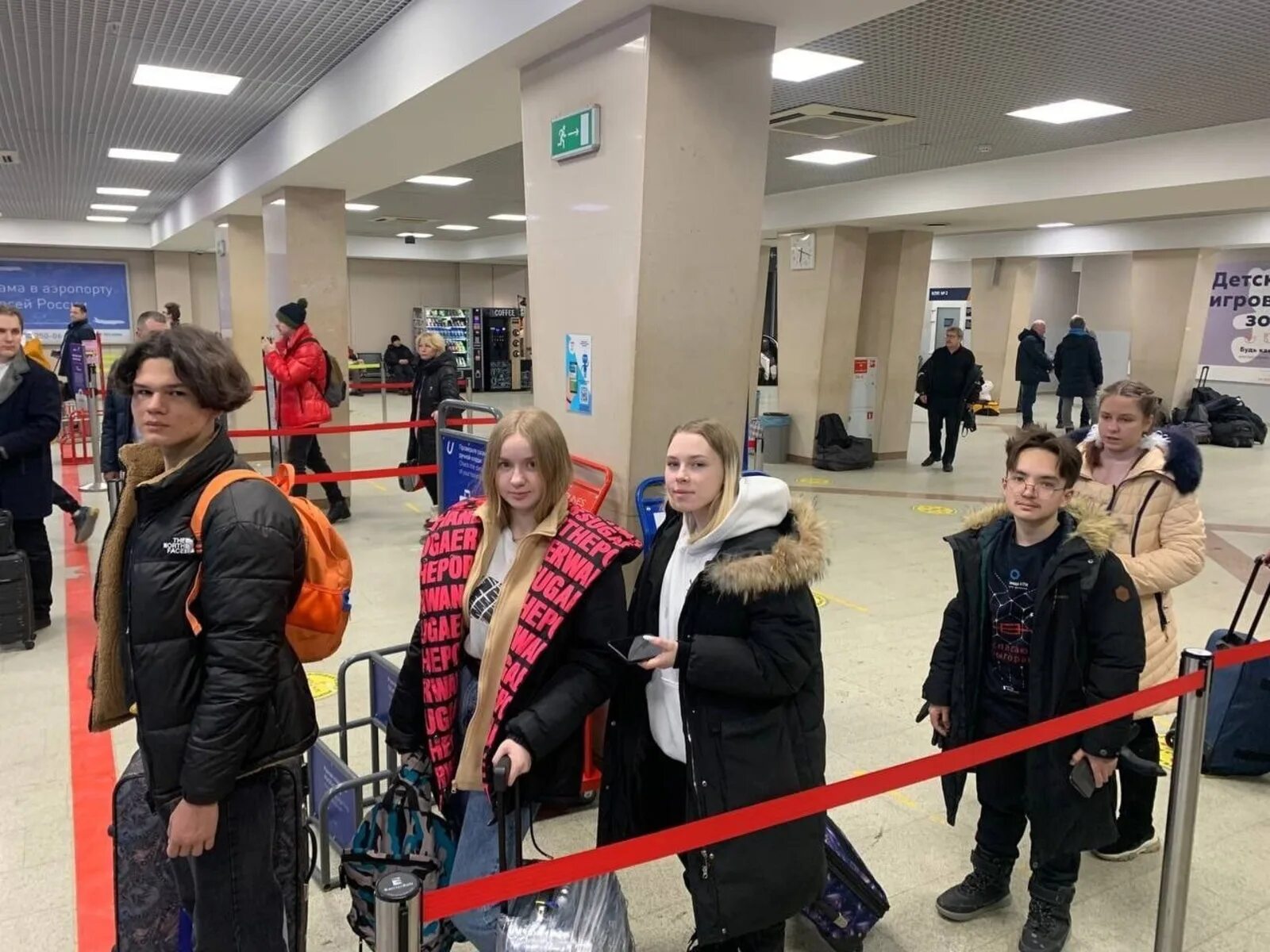 Съезд движения первых в 2025 году февраль. Съезд российского движения детей и молодежи. делегацию молодежи. первый съезд детей и молодежи. молодежь.