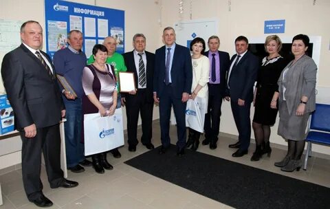 Межрегионгаз брянск телефон