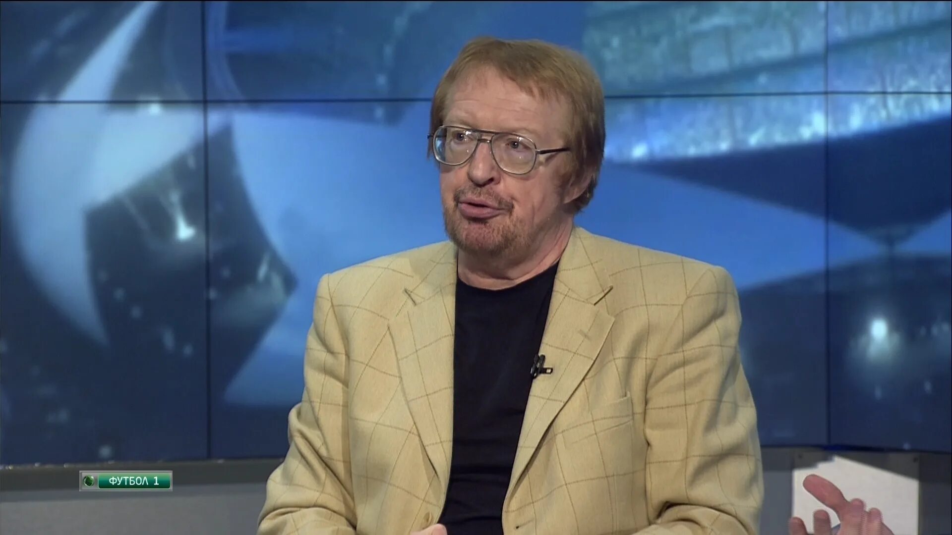 Николай махарадзе. Юрий махарадзе. Сергей гимаев комментатор. Уткин ведущий. Дмитрий губерниев.