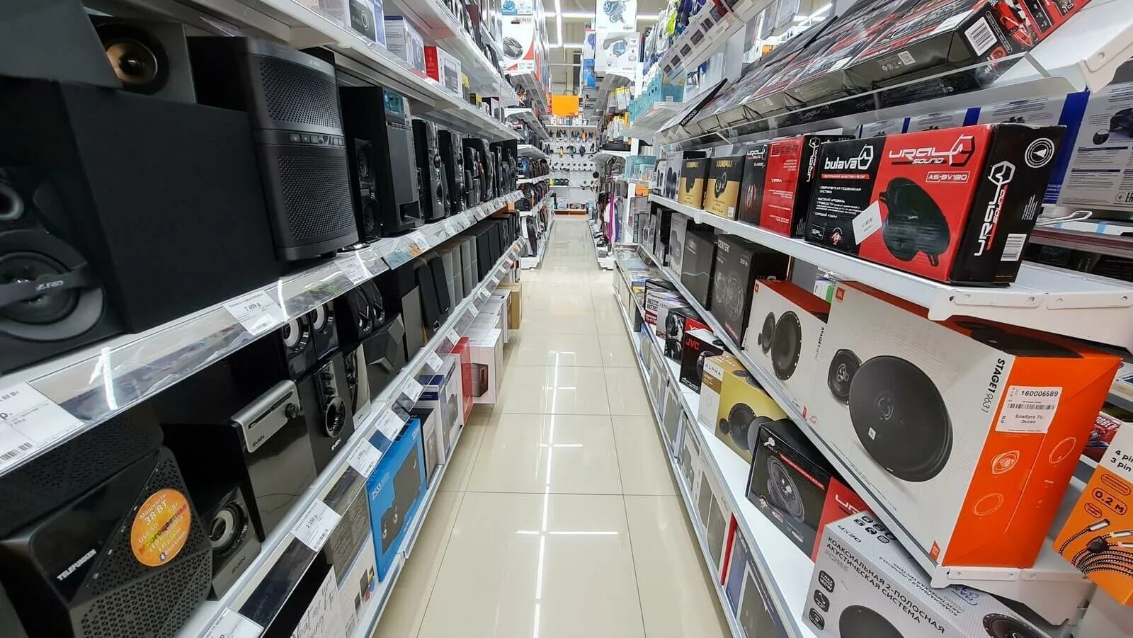 Dns вятские поляны. днс зубова поляна. днс бавлы. днс вятские поляны. днс елабуга каталог товаров.