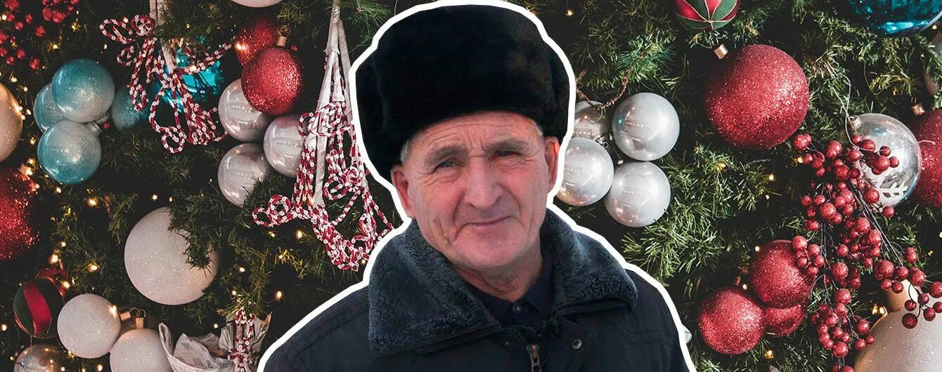 Бабушка и дедушка новый год. Елочки пенсионер. Бабушка у елки. Дедушка вам нравится ёлочка. Елочки пенсионер.