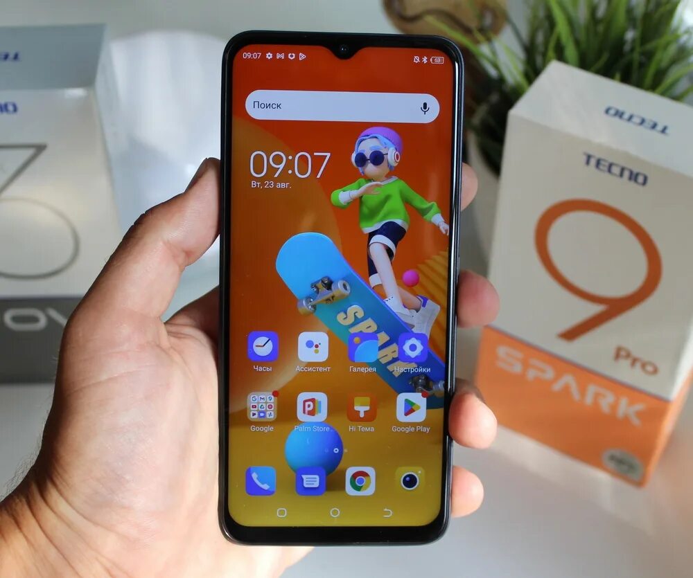 Телефон техно 9про. Techno spark 10 pro 8/128gb. Techno 9 pro. Телефон техно 9про. Techno spark 9 pro 4/128gb.