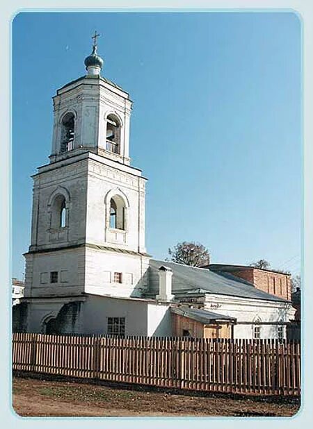 Сретенская церковь переславль-залесский. Азаново марий. Храм села азаново казанской губернии. Храм села азаново казанской губернии. Ежово марий эл.