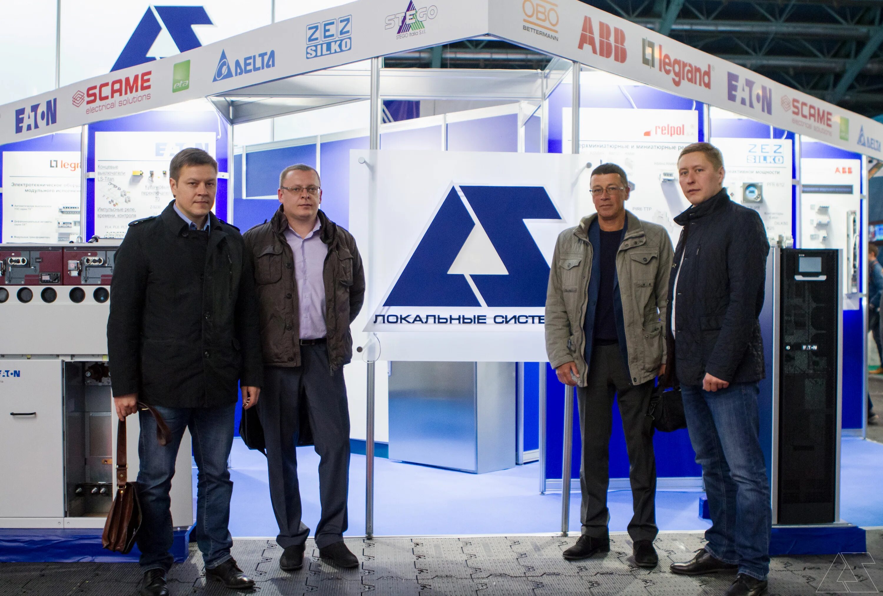 Правило написания нн с разными частями речи. Аис нн. Локальные системы нн. Система нн. Компания аис логотип.