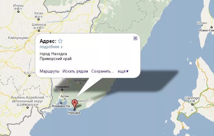 Код города находка