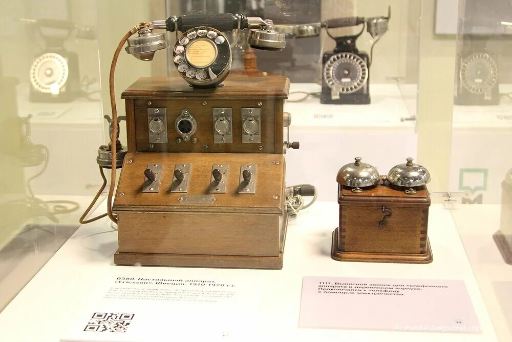 Телефонный аппарат Бойля 1896. ЭЛМОН Строуджер. Первый телефонный аппарат. Телефонный аппарат 19 века.