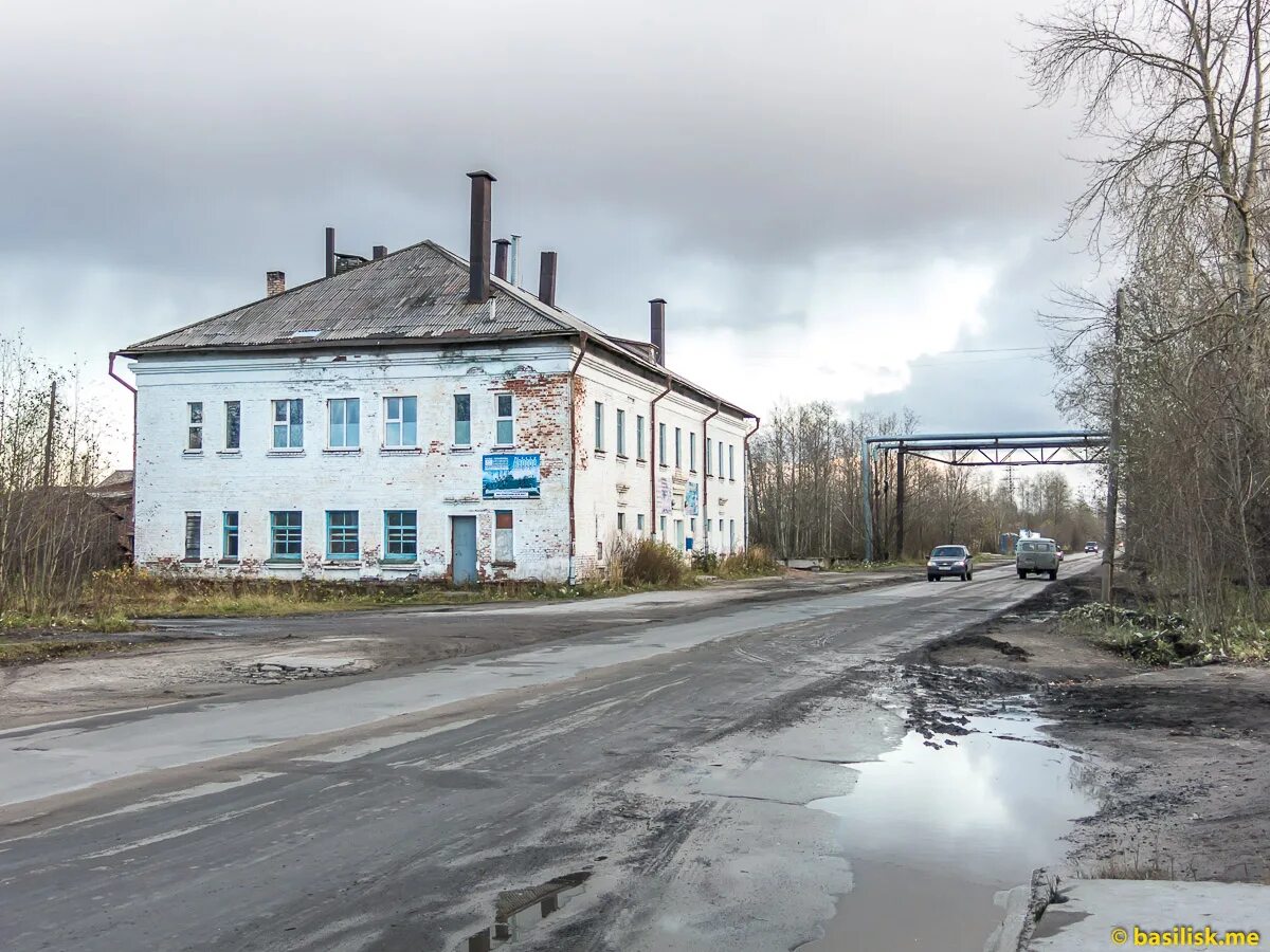 Онега 2 город. Городское поселение город Онега. Город Онега Архангельской области. Поселок Онега Архангельской области. Магазин Радуга Онега.