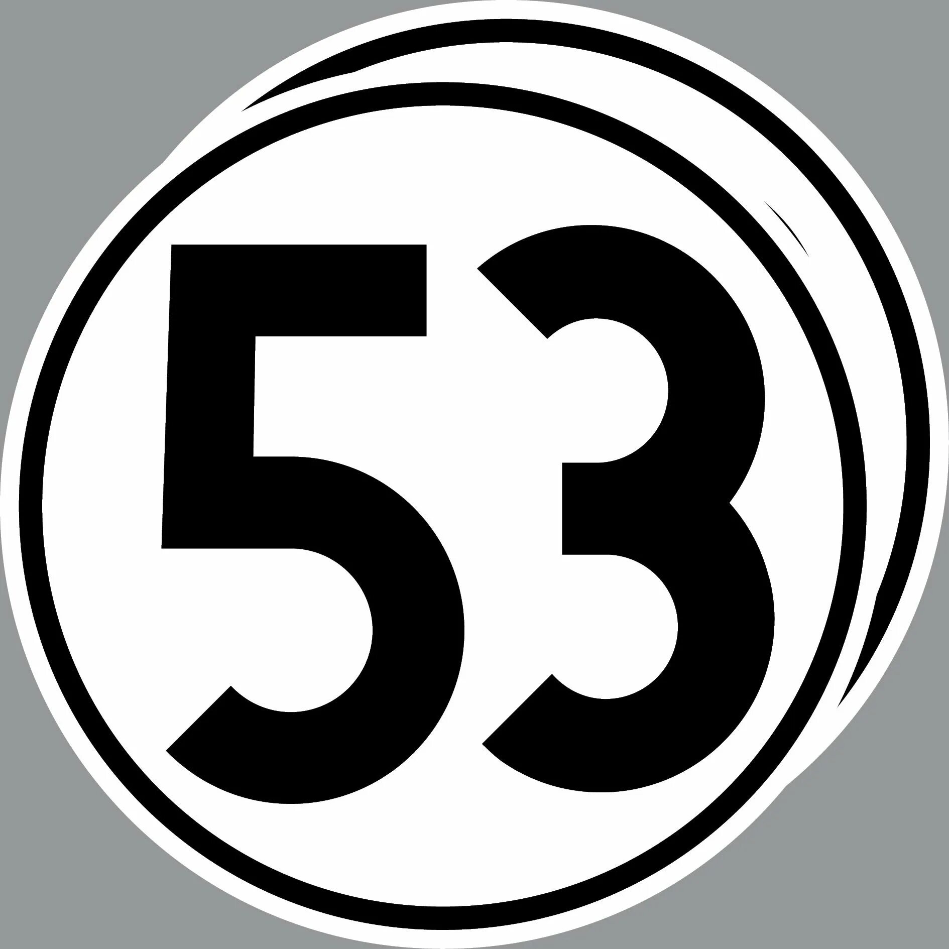 20 наклеек по 5. Наклейка ss20 спорт. Пломбы самоклеящиеся номерные терра. Маркировка аварийных светильников. Наклейка а 20 20.