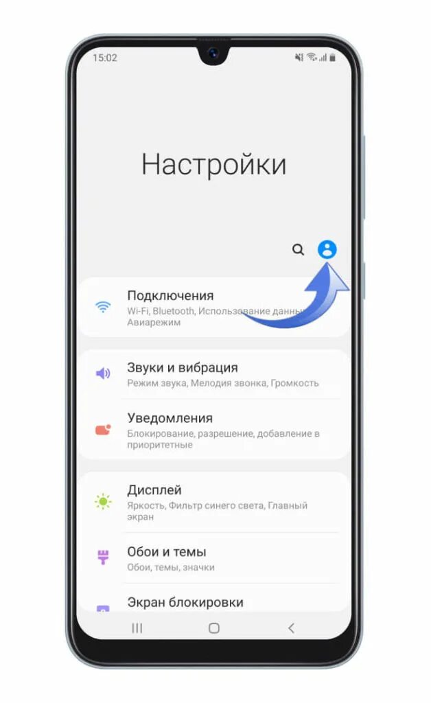 Как создать новый аккаунт на андроиде. Самсунг настройка аккаунта. настройка нового телефона. самсунг аккаунт создать. как настроить аккаунт на самсунге?.