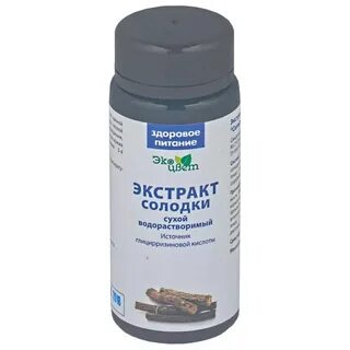 Сухие водорастворимые экстракты